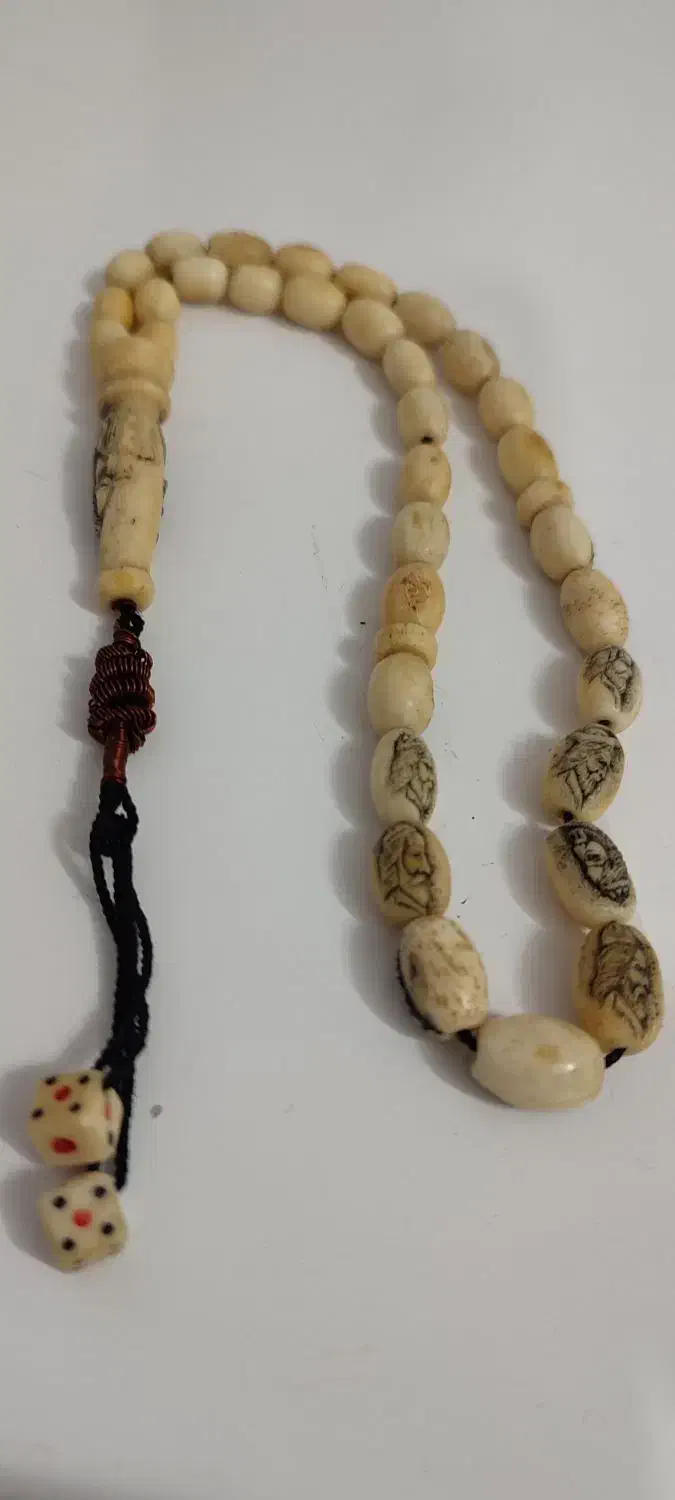 تسبیح ۱۱ رخ اساتید|کلکسیون اشیاء عتیقه|قرچک, محمد آباد|دیوار