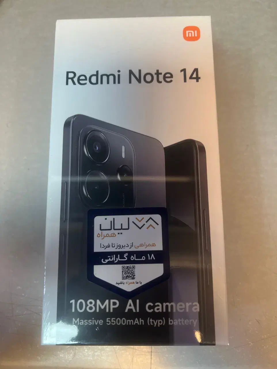 Note 14 256|موبایل|تهران, پرستار|دیوار