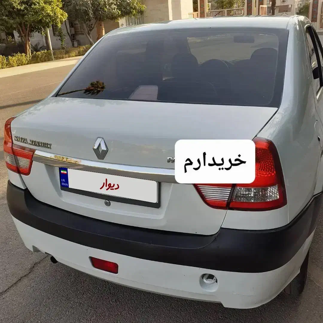 معاملات رنو تندر۹۰(النود) انجام میشود|خودرو سواری و وانت|بندرعباس, |دیوار