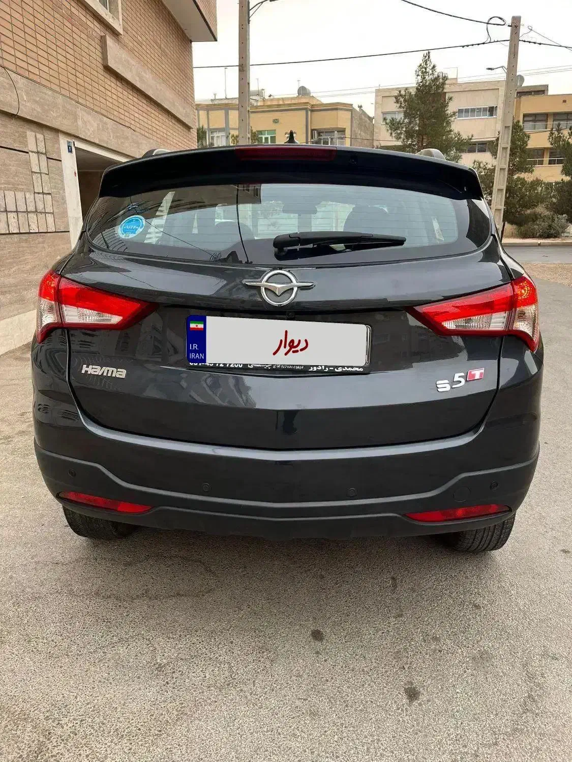 * هایما s5 مدل ۱۴۰۲ در حد صفر *|خودرو سواری و وانت|اصفهان, شهرک میلاد|دیوار
