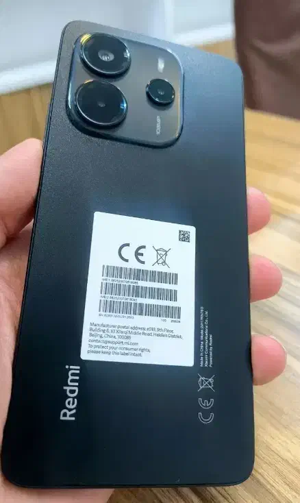 نوت ۱۴|موبایل|بم, |دیوار