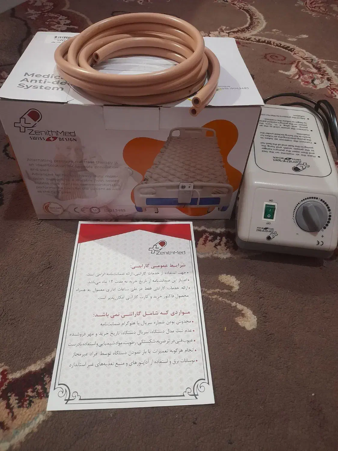تشک بادی نوفقط یک شب استفاده شده دارای گارانتی|تشک تختخواب|اهواز, پردیس دو|دیوار
