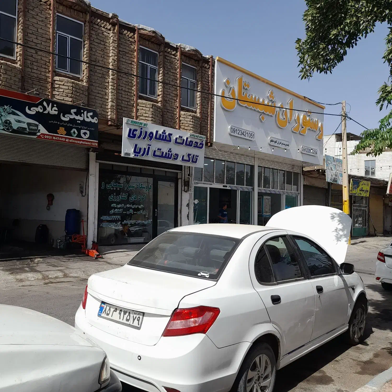 اجاره مغازه ۴۵ متری بلوار امام خمینی|اجارهٔ مغازه و غرفه|تاکستان, |دیوار