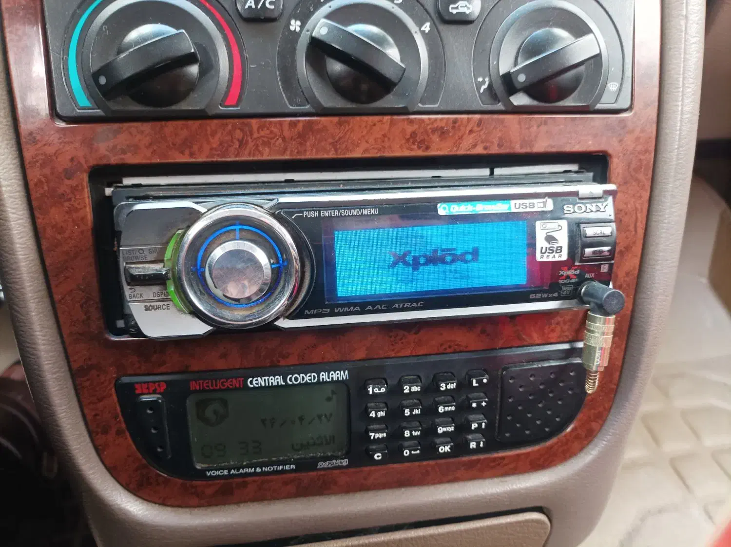 sony gt970|قطعات یدکی و لوازم جانبی|باوی, |دیوار