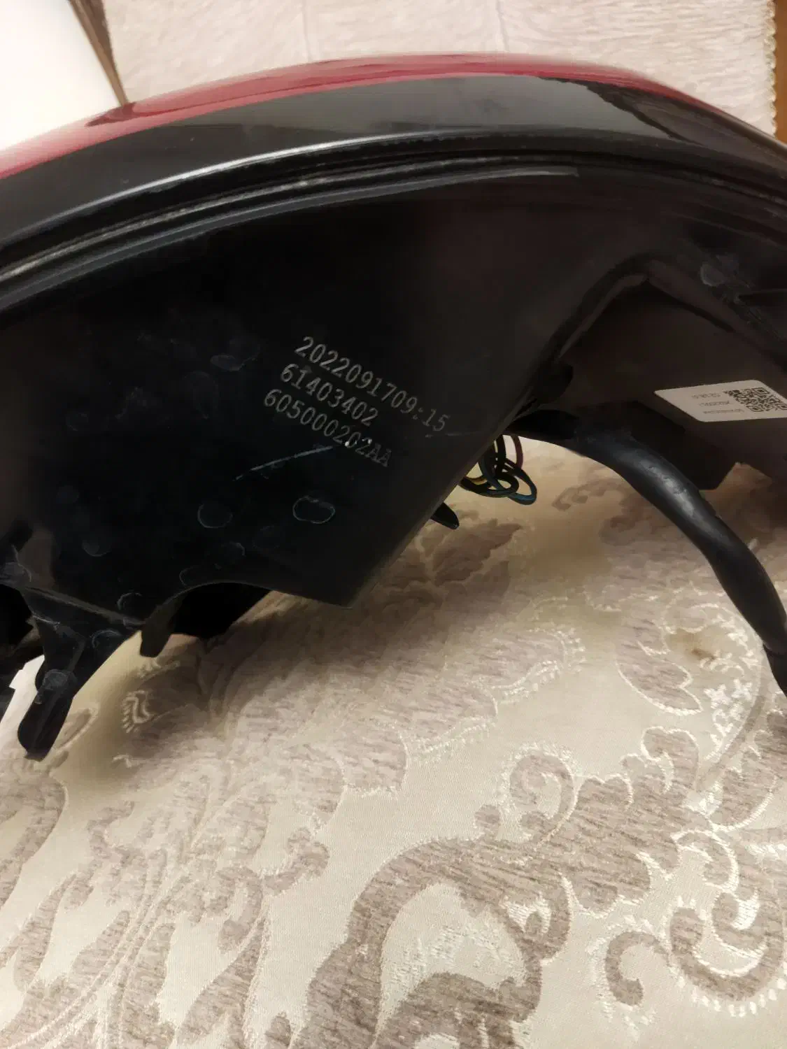 خطر عقب تیگو روی گلگیر|قطعات یدکی و لوازم جانبی|ری, علایین|دیوار