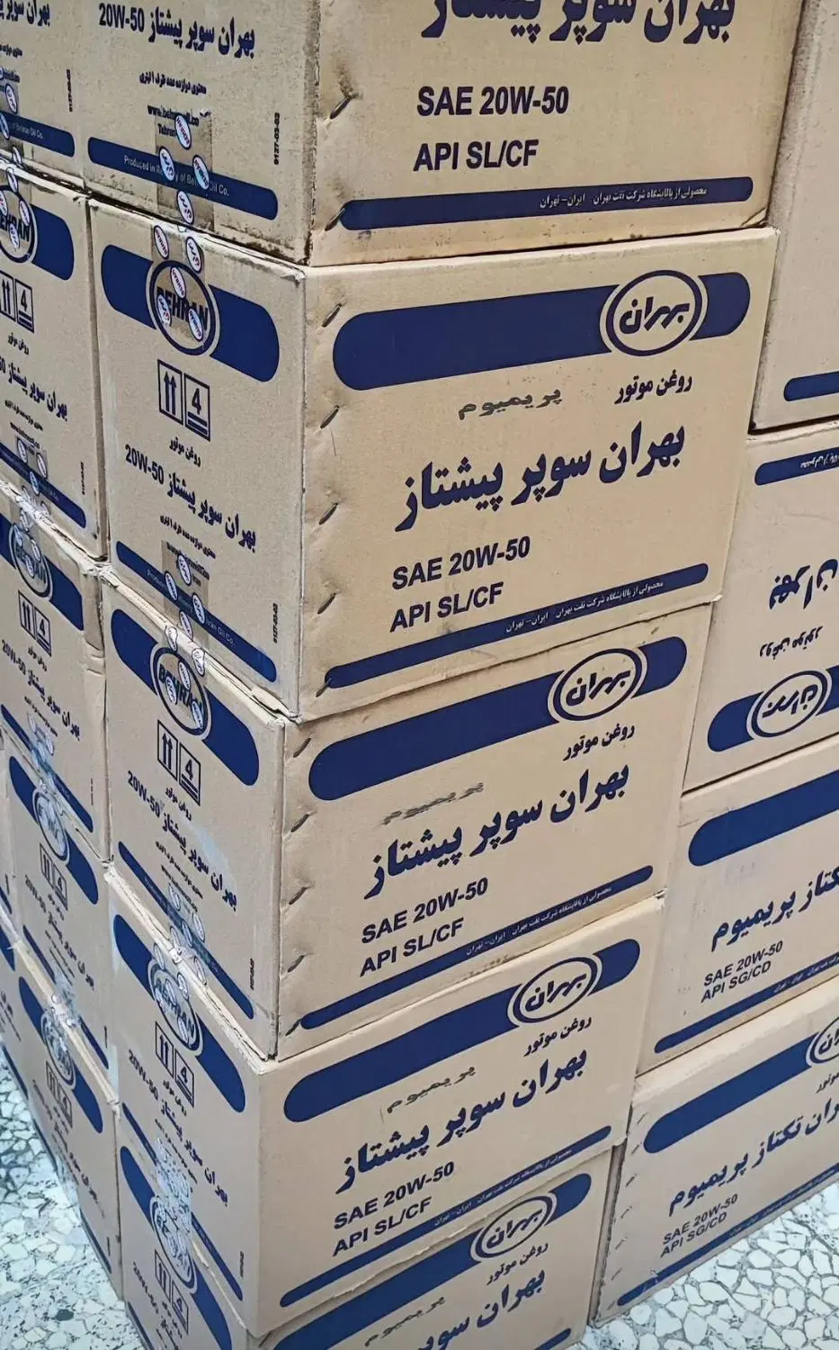 روغن موتور|عمدهفروشی|تهران, سلیمانی|دیوار