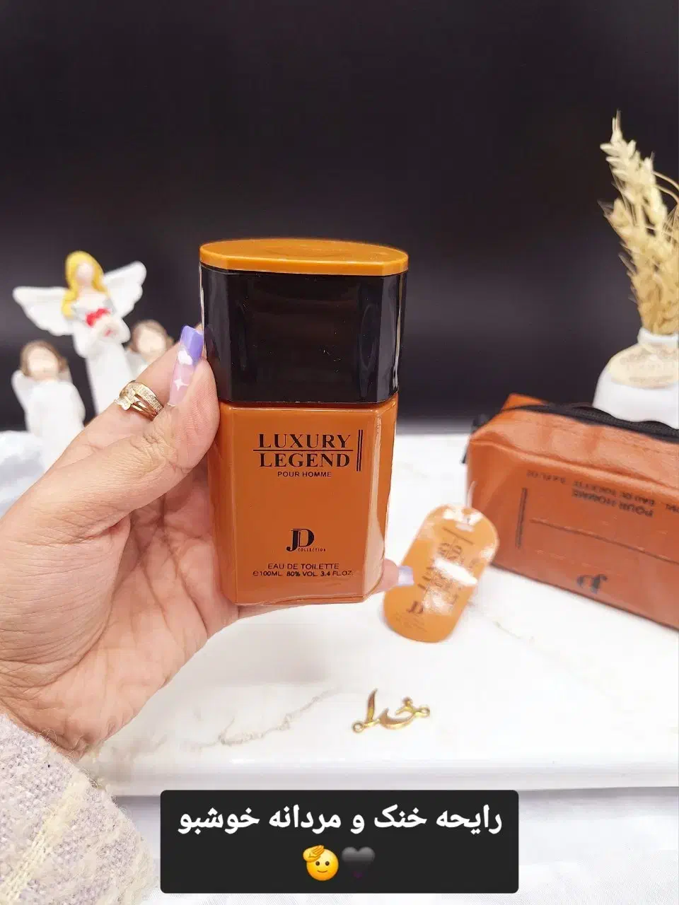 اودکلن لجند کیفی لاکچری|آرایشی، بهداشتی، درمانی|نجف‌آباد, فردوسی شمالی|دیوار