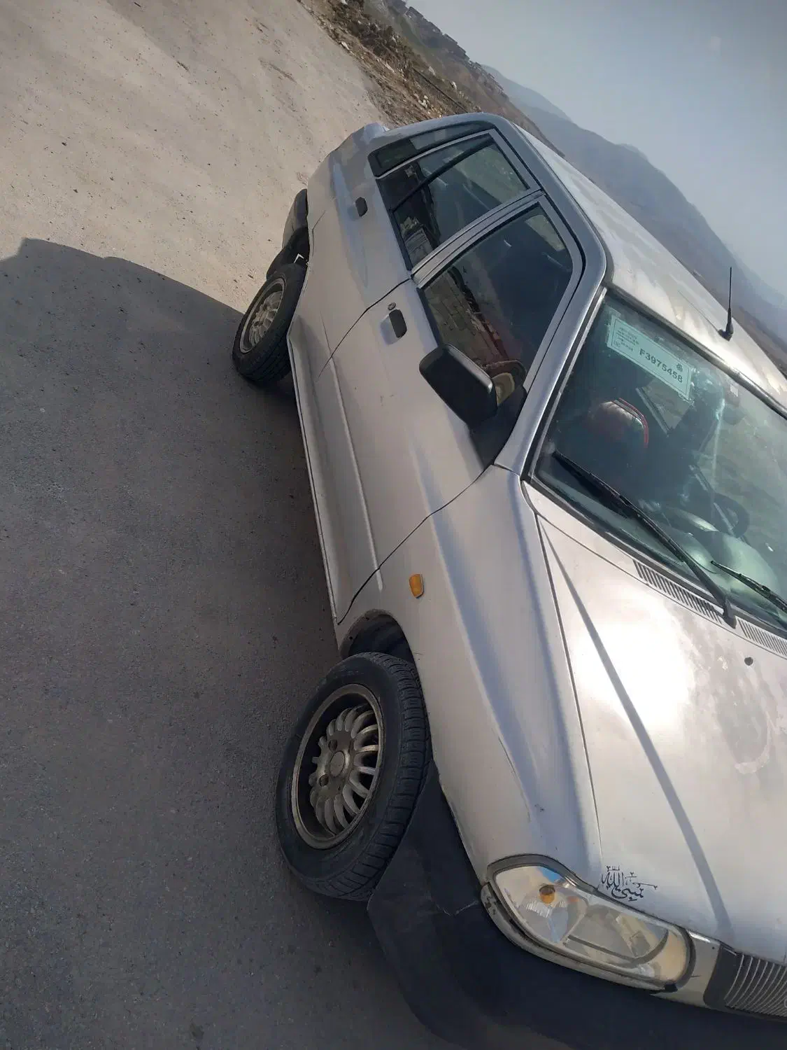 پراید پلمپ|خودرو سواری و وانت|مراغه, |دیوار