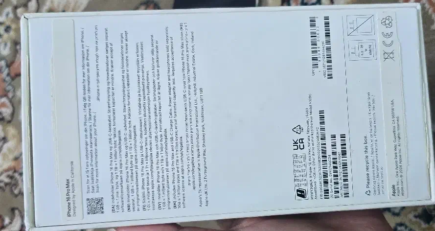 آیفون 16 پروکس نو|موبایل|قم, نخودی|دیوار