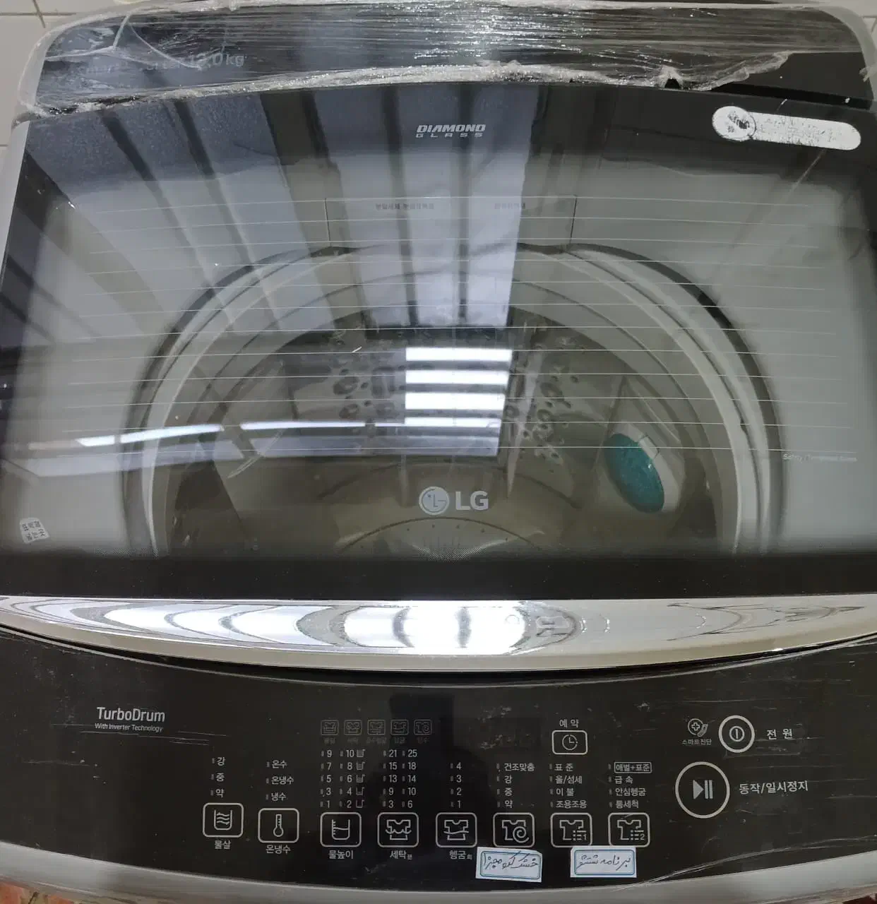 لباسشویی ۱۳ کیلویی|ماشین لباسشویی و خشک‌کن لباس|اهواز, کوی طلاب|دیوار