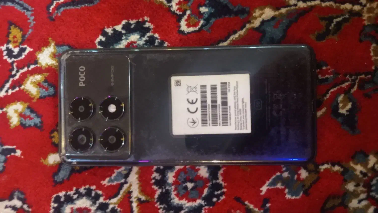 گوشی poco x6 pro|موبایل|ورزقان, |دیوار