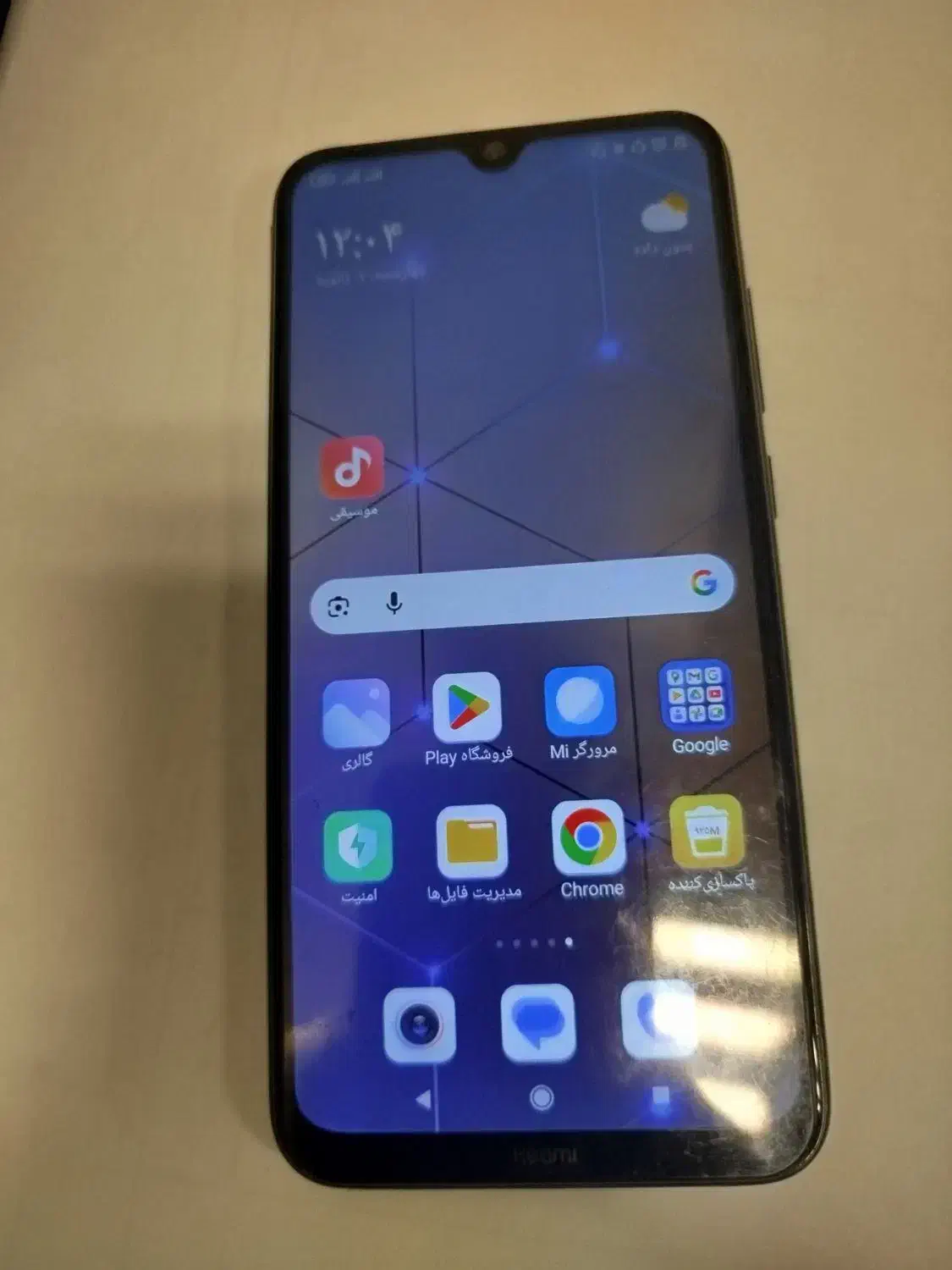 موبایل نوت ۸|موبایل|تبریز, |دیوار