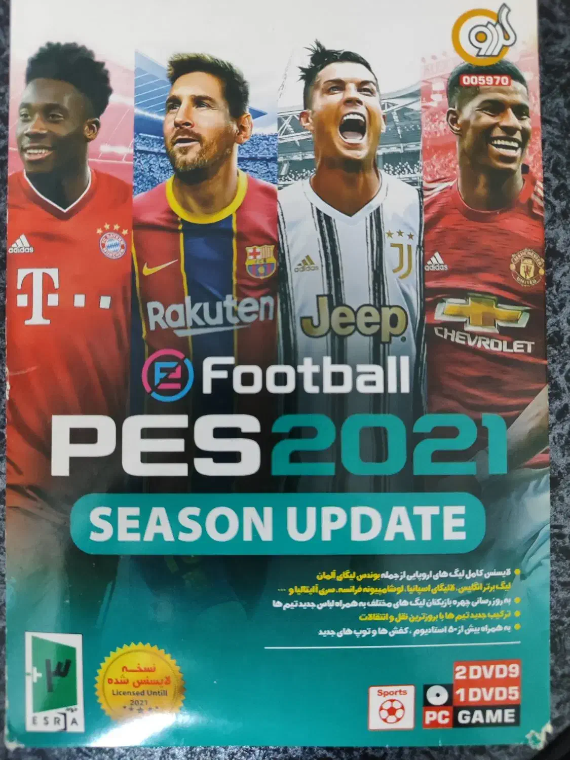 سی دی بازی pes 2021|کنسول، بازی ویدئویی و آنلاین|سمنان, |دیوار