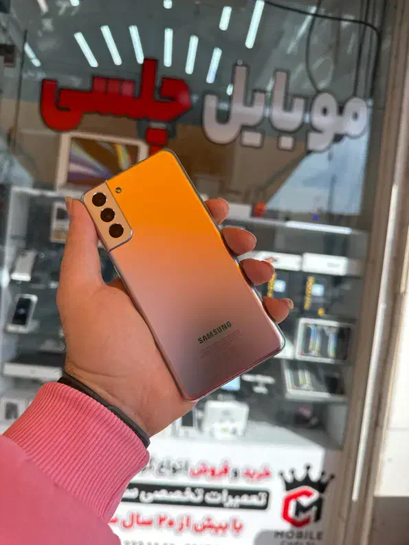 s21 plus 256gig ram8 سامسونگ موبایل چلسی|موبایل|شیراز, زند|دیوار