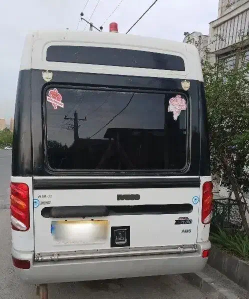 اویکو A50|خودرو سنگین|ارومیه, |دیوار