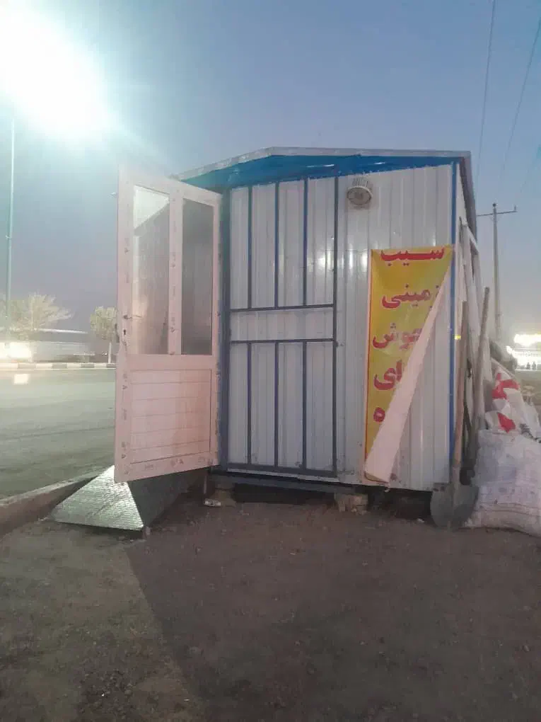 کانکس|مصالح و تجهیزات ساختمان|یزد, |دیوار