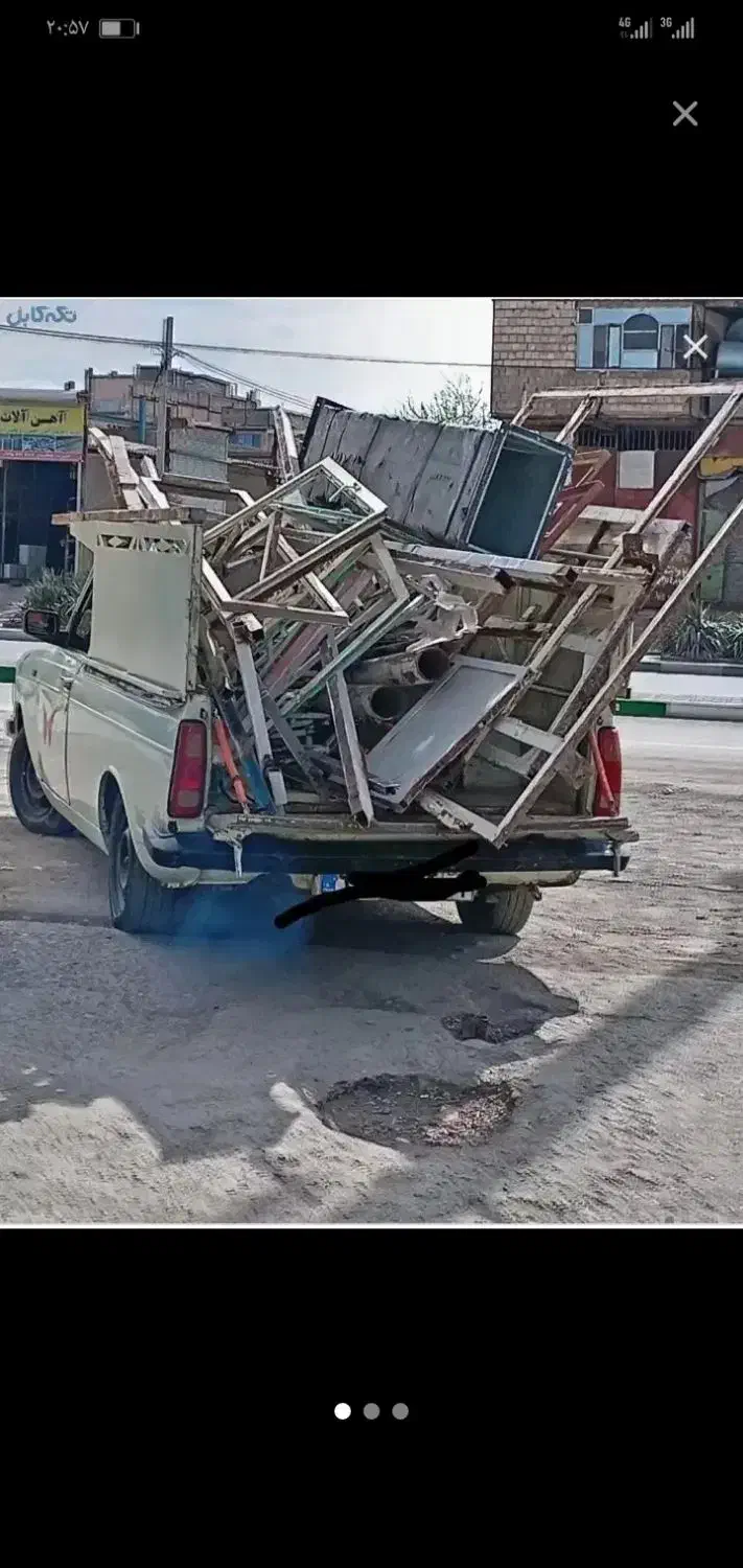 خرید انواع ضایعات با بالاترین قیمت|عمده‌فروشی|تربت‌حیدریه, میدان مرکزی|دیوار