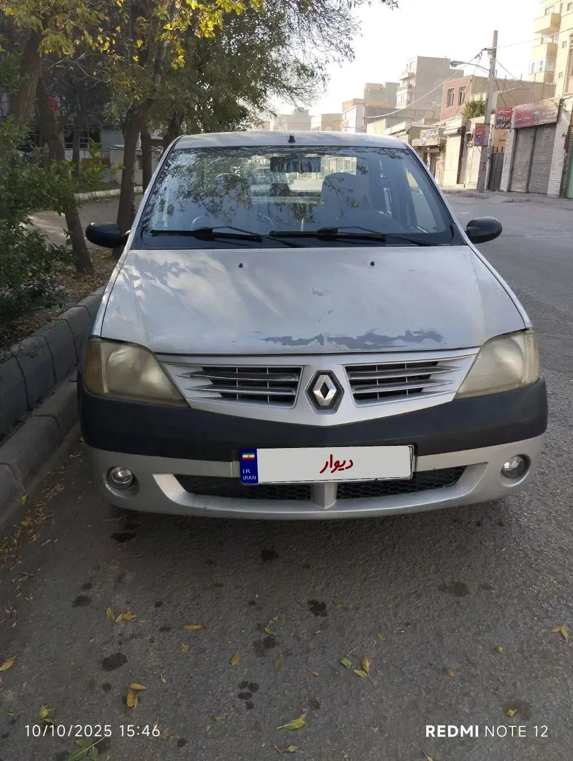 تندر ۹۰ مدل 89|خودرو سواری و وانت|اردبیل, |دیوار