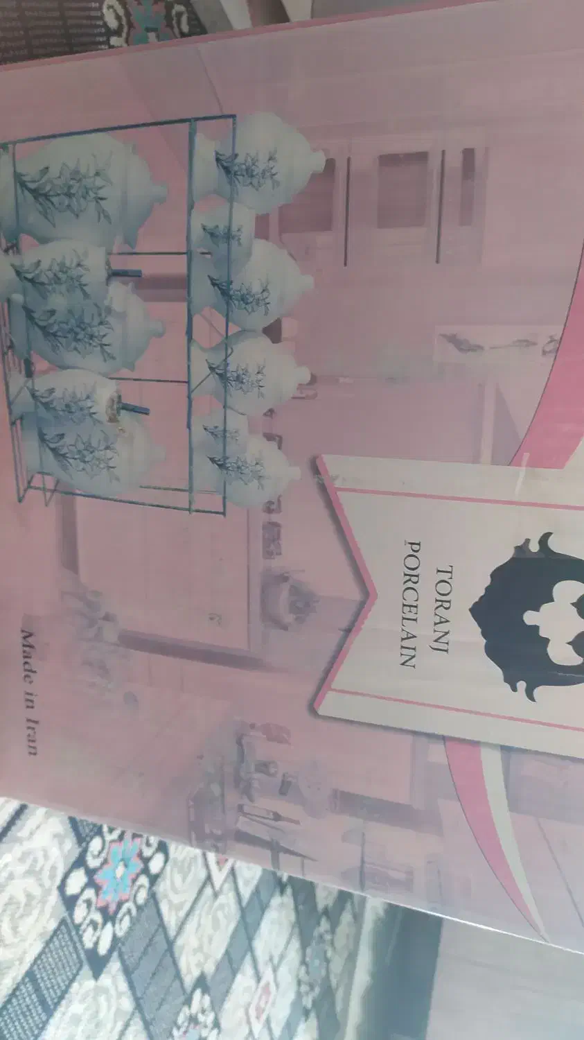 پاسماوری|قوری، کتری، قهوه‌ساز دستی|بیرجند, |دیوار