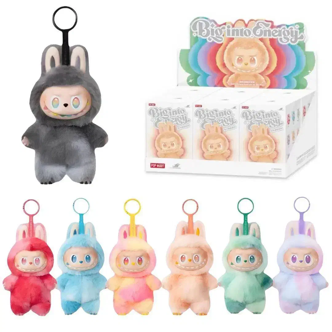 لبوبو سوپرایزی  انرژی ( انواع سوپرایزی های جدید)|اسباب‌‌بازی|دورود, |دیوار