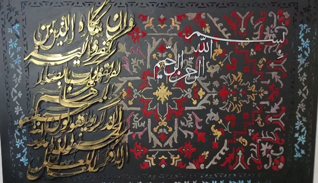 تابلو دکوراتیو|تابلو، نقاشی، عکس|الیگودرز, |دیوار