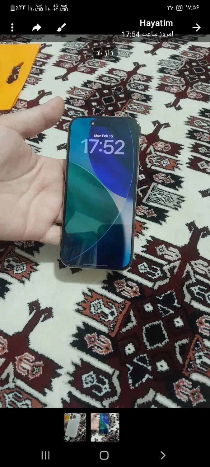 آیفون ۱۶|موبایل|دلند, |دیوار