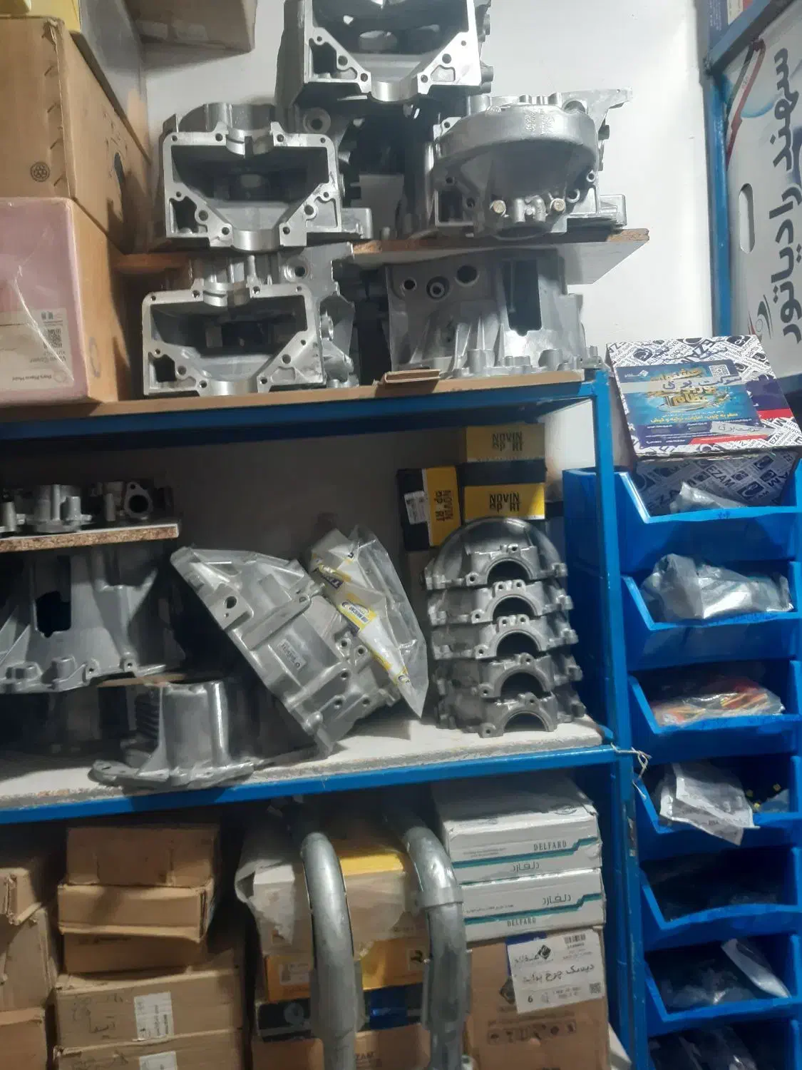 گیربکس پراید پژواردی نیسان سیلند سرسیلندر ضمانتی|قطعات یدکی و لوازم جانبی|قم, نیروگاه|دیوار