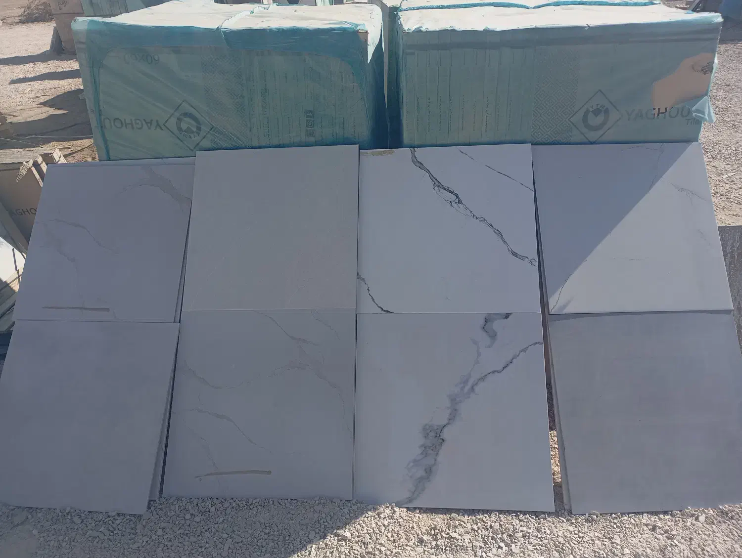 سرامیک کف و بدنه (پرسلان)|مصالح و تجهیزات ساختمان|کبودرآهنگ, |دیوار