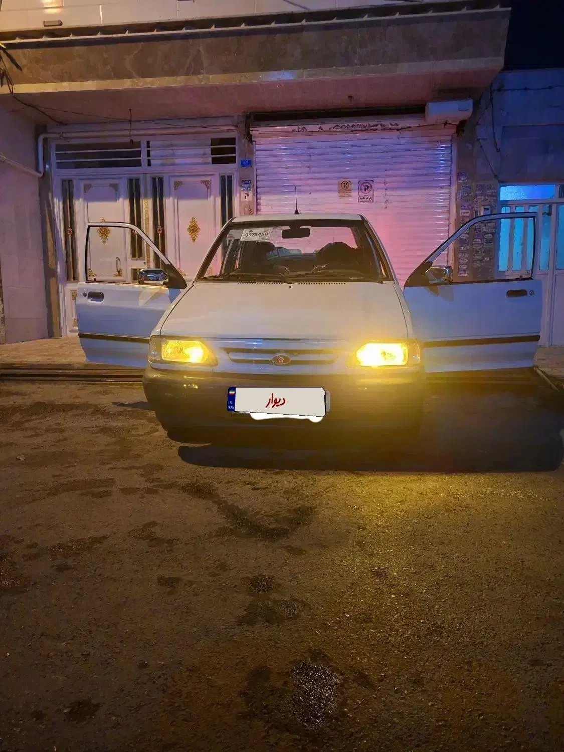 پراید131مدل90sx|خودرو سواری و وانت|نسیمشهر, |دیوار