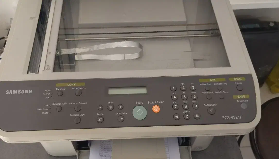 پرینتر فتوکپی اسکنر در حد نو|پرینتر، اسکنر، کپی، فکس|مشهد, ایثارگران|دیوار