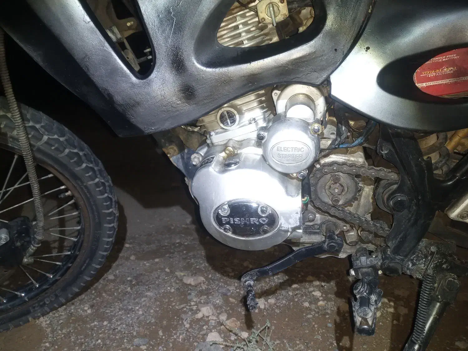 موتورسیکلت تریل ۲۰۰|موتورسیکلت|صحنه, |دیوار