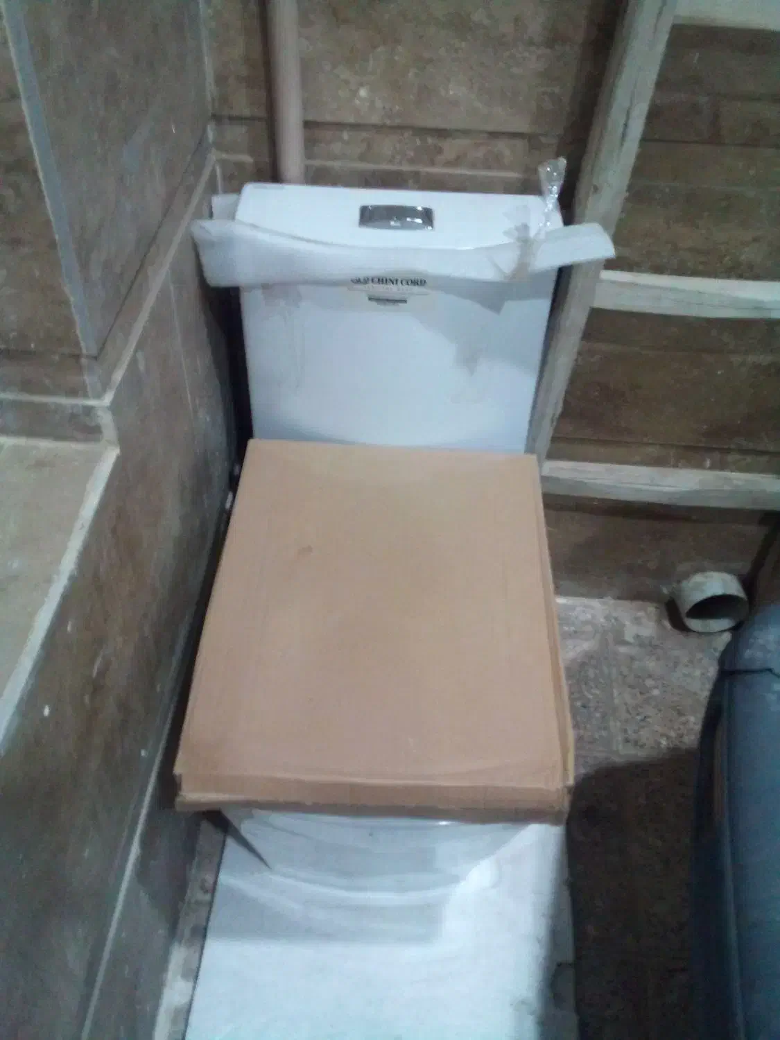 فرنگی کرد نو|مصالح و تجهیزات ساختمان|تربت‌حیدریه, پائین ولایت|دیوار