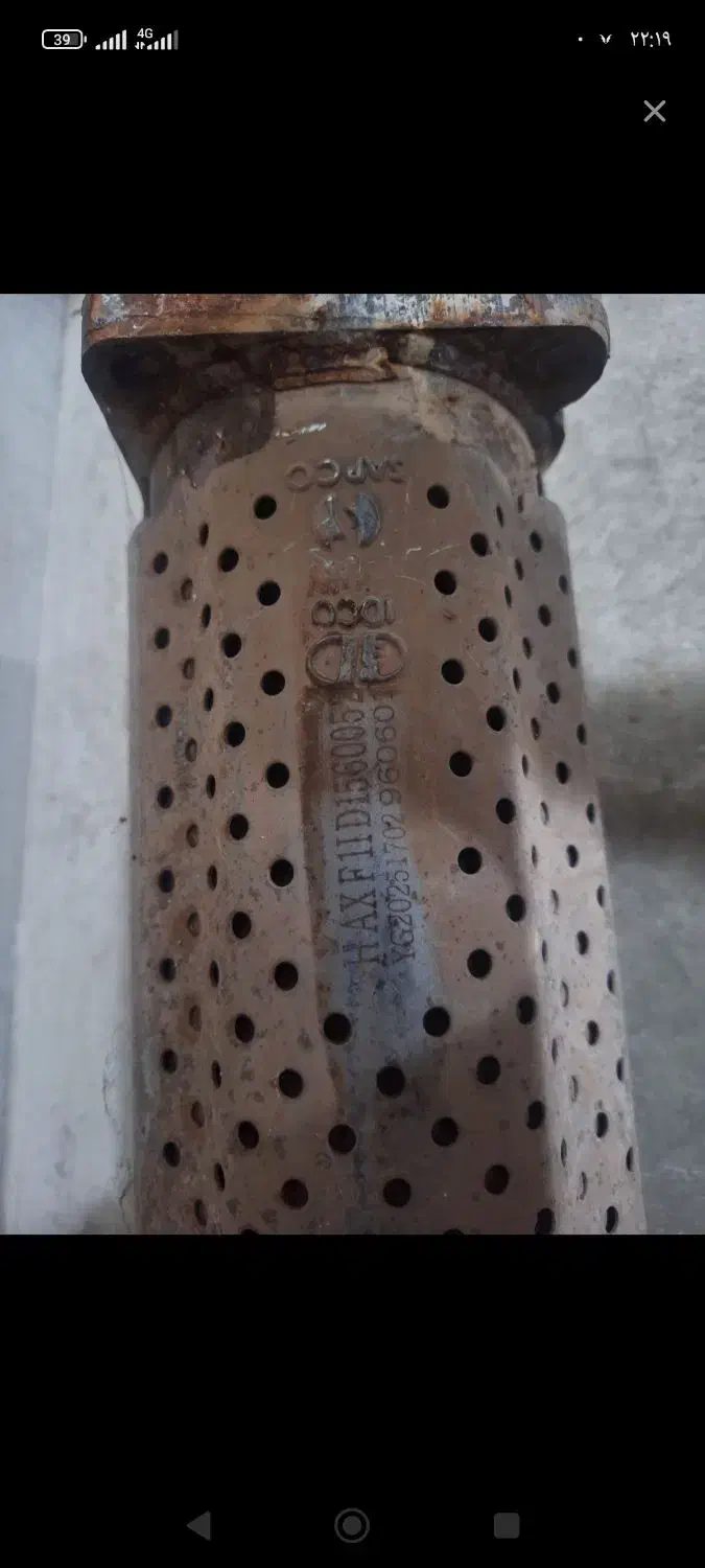 فروش و خرید کاتالیزور|عمده‌فروشی|پاکدشت, پاکدشت (مامازند)|دیوار