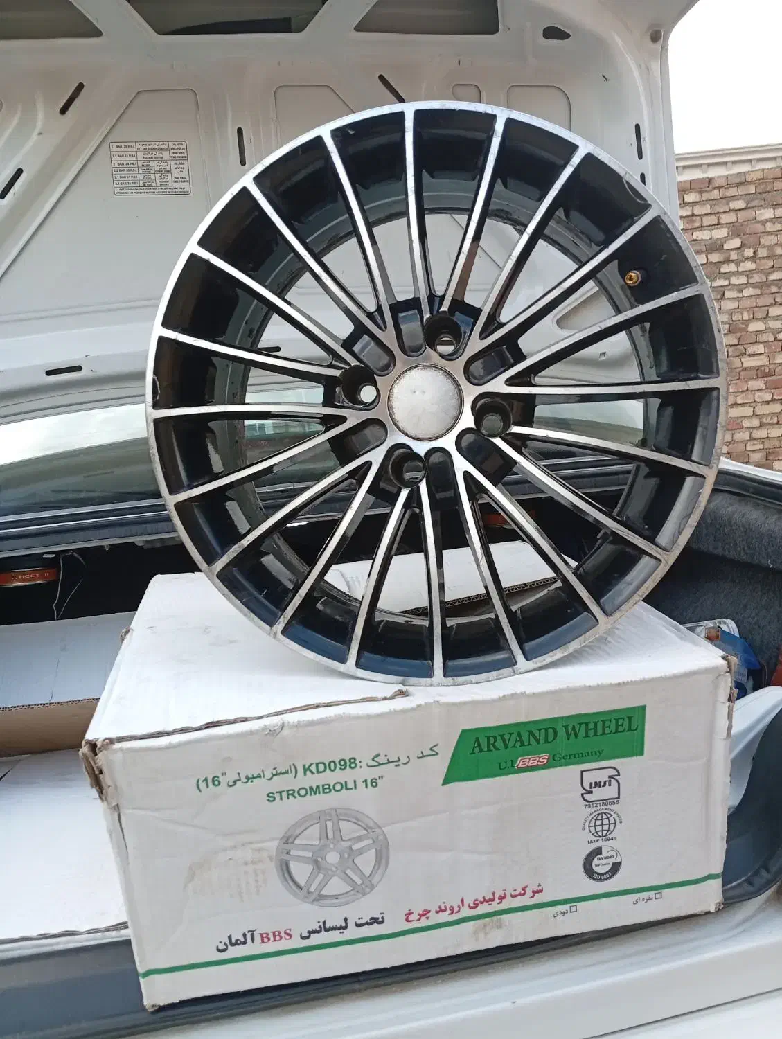 رینگ خارجی پنج ماه استفاده شده صفرش ۳۰تومن|قطعات یدکی و لوازم جانبی|مرند, |دیوار