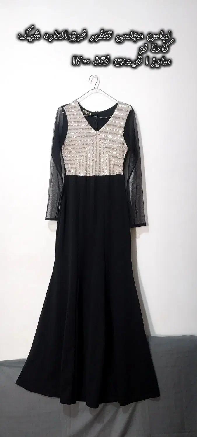 لباس مجلسی و تعدادی لباس در حد نو|لباس|ملایر, |دیوار