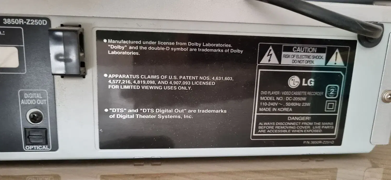 DVD/VHS player برند ال‌جی|پخش‌کننده DVD و ویدیو|آمل, |دیوار