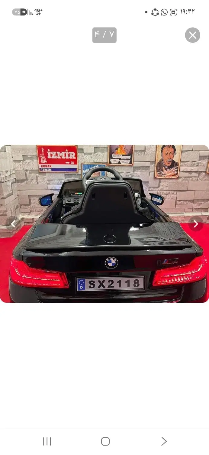 ماشین شارژی ۴ موتوره BMW مدل Sx2118|اسباببازی بچه|تهران, جنتآباد شمالی|دیوار