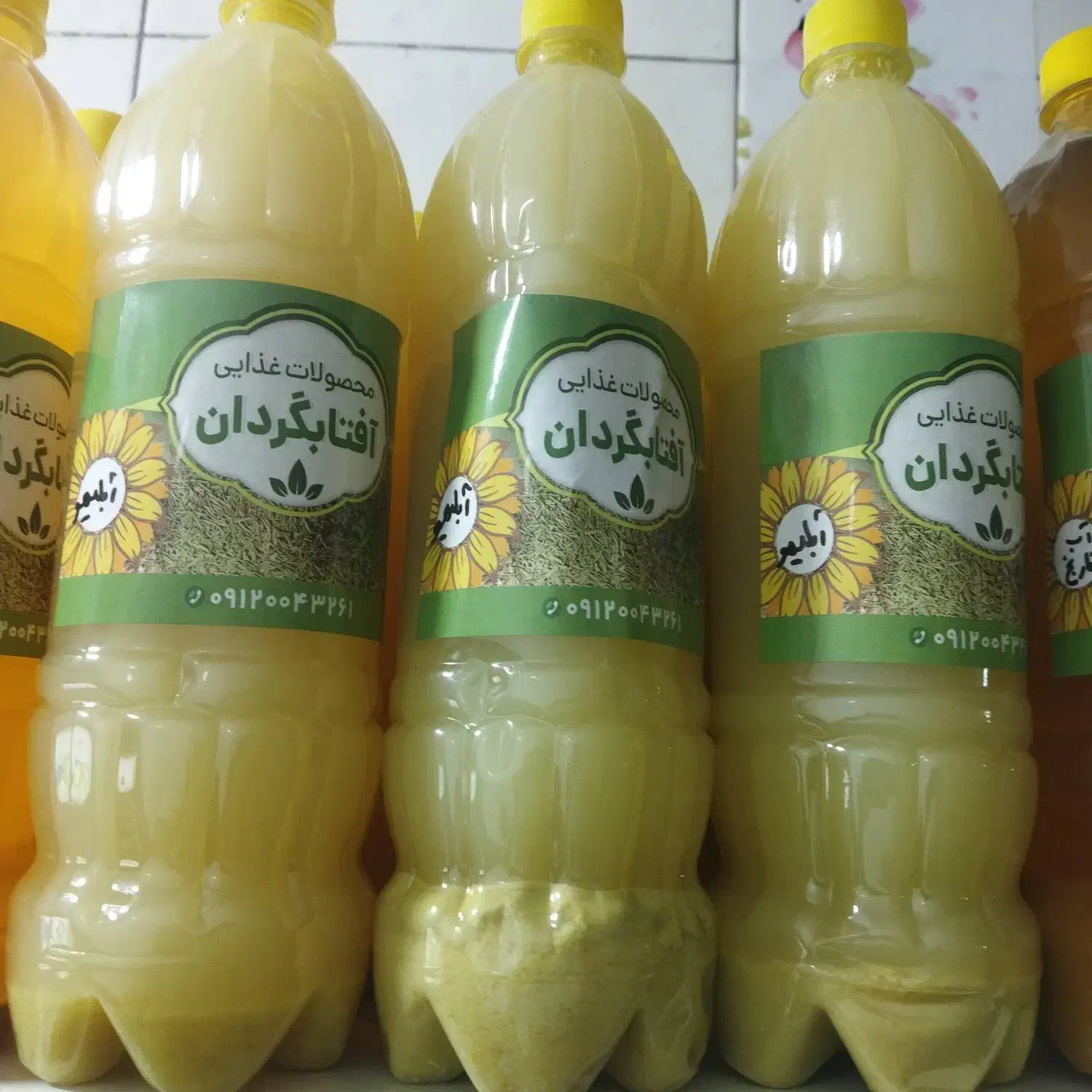 آبلیمو تازه و سرکه سیب و آبغوره شیراز|خوردنی و آشامیدنی|تهران, افسریه شمالی|دیوار