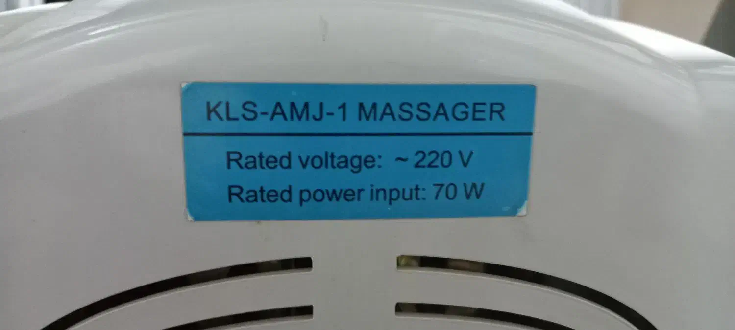 تردمیل|تجهیزات ورزشی|قم, حنیف نژاد|دیوار