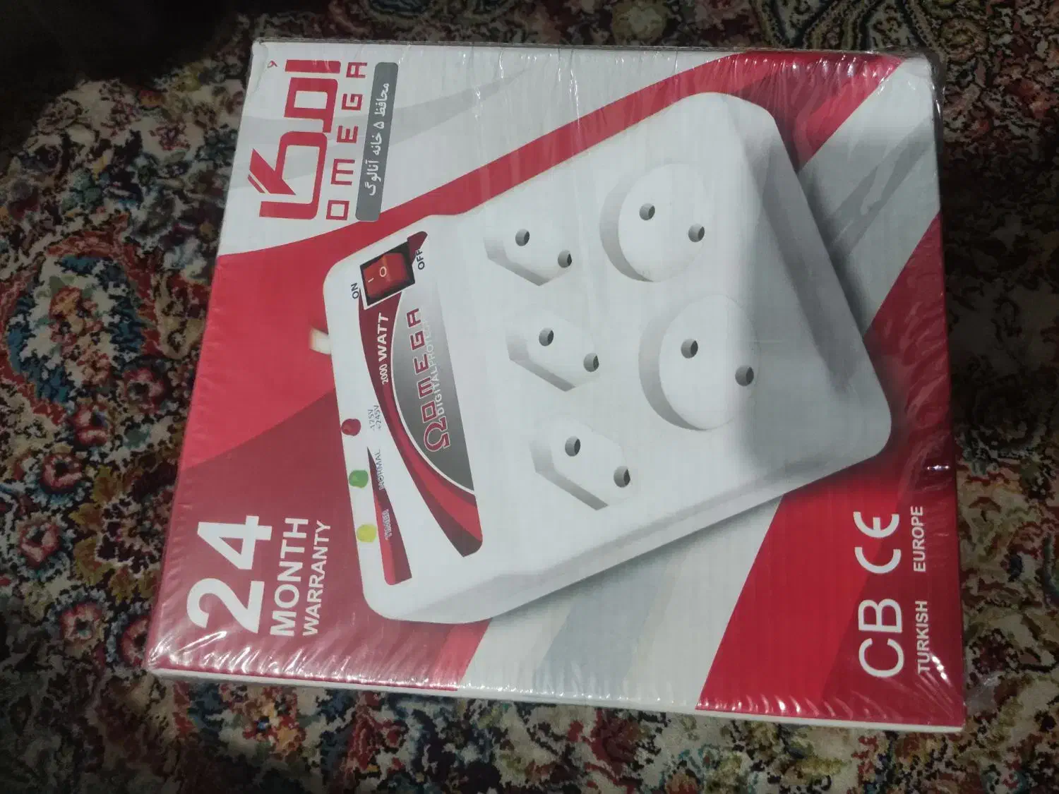 محافظ|سایر لوازم برقی|ارومیه, |دیوار