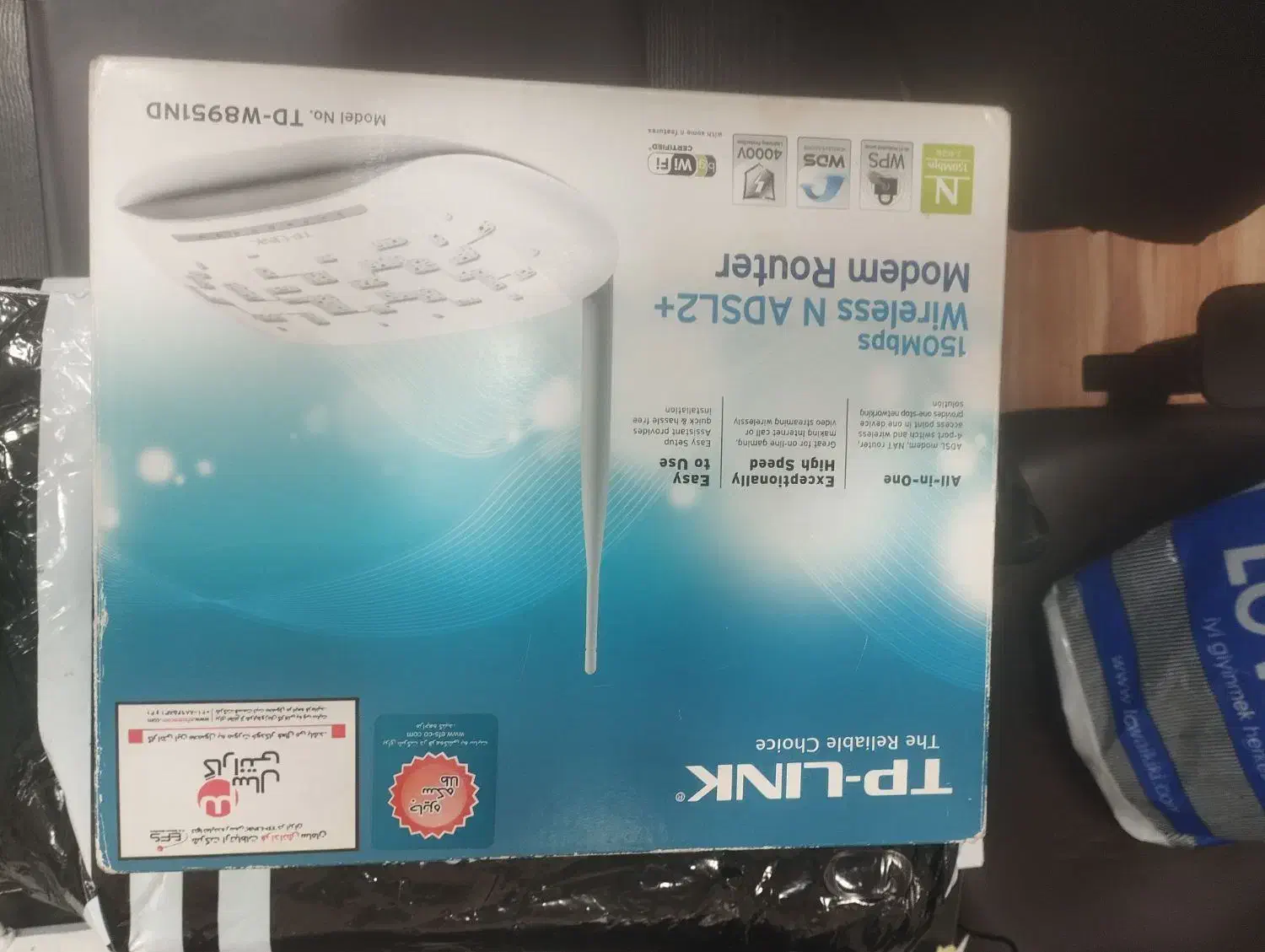 مودم adsl tp link td-w8951nd|مودم و تجهیزات شبکه|رشت, حمیدیان|دیوار