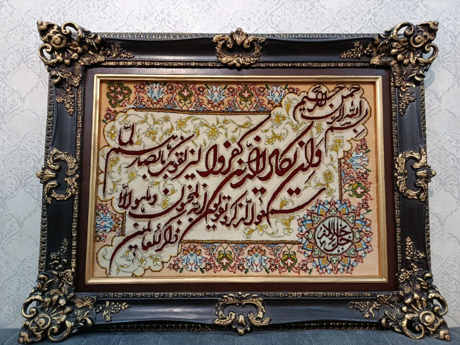 تابلو فرش دستباف گل ابریشم|تابلو فرش|تهران, تهرانپارس جنوبی|دیوار