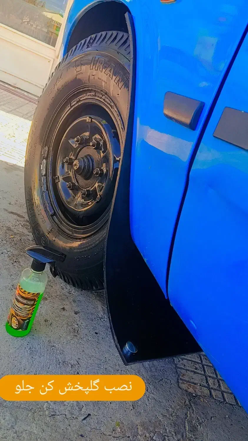 لوکس نیسان|قطعات یدکی و لوازم جانبی|خسروشاه, |دیوار