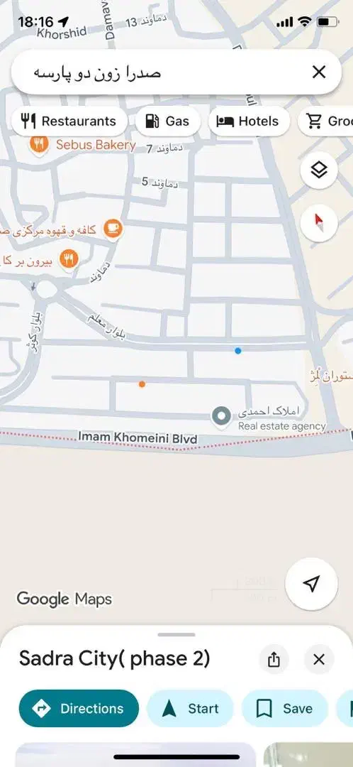 زمین ۲۰۰ متری تجاری مسکونی ملکی صدرا|فروش زمین و ملک کلنگی|شیراز, شهرک پرواز|دیوار