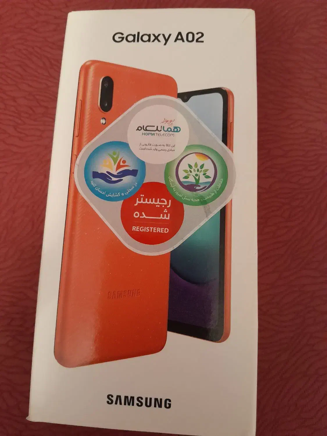 گوشی سامسونگ A02|موبایل|رامسر, |دیوار