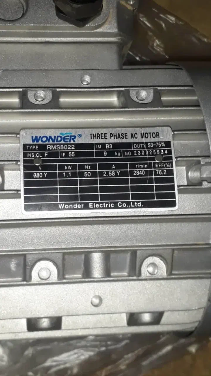 د ی ن ا م|کنسول، بازی ویدئویی و آنلاین|رشت, معلولین|دیوار