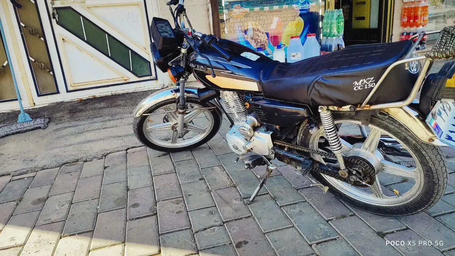 مزایده ۱۵۰ دیسک استارت خوش قیمت|موتورسیکلت|مهاباد (آذربایجان غربی), |دیوار