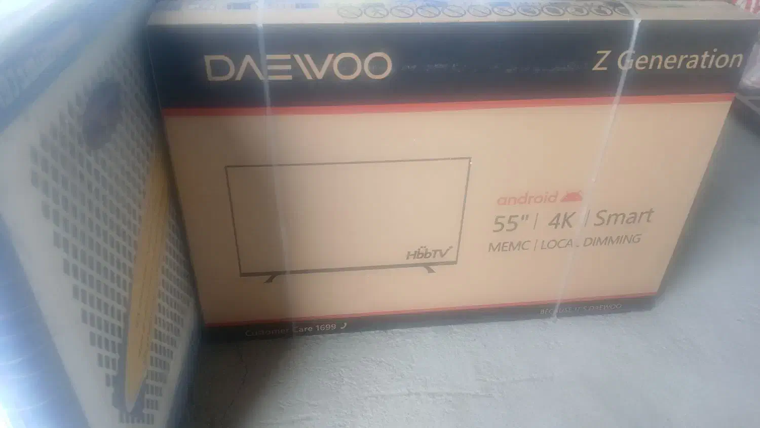 ال ای دی دوو|تلویزیون و پروژکتور|مشهد, طلاب|دیوار