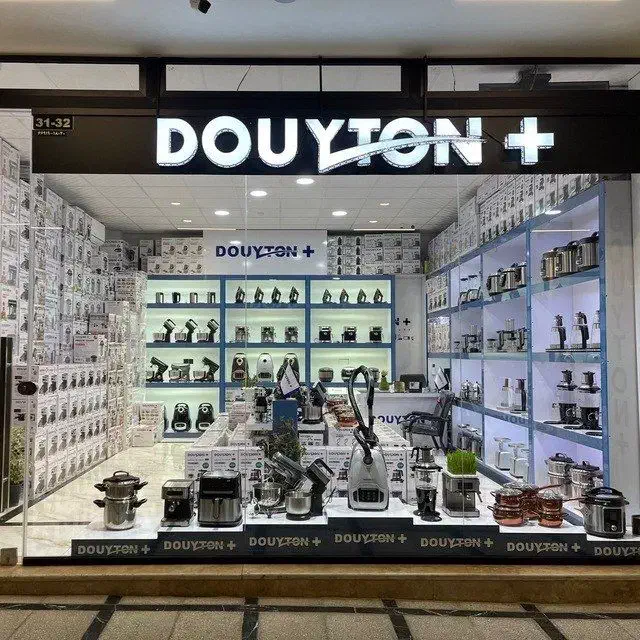 تسهیلات ۷۵ مئلیون تومانی لوازم خانگی|بلیت ورزشی|قزوین, |دیوار