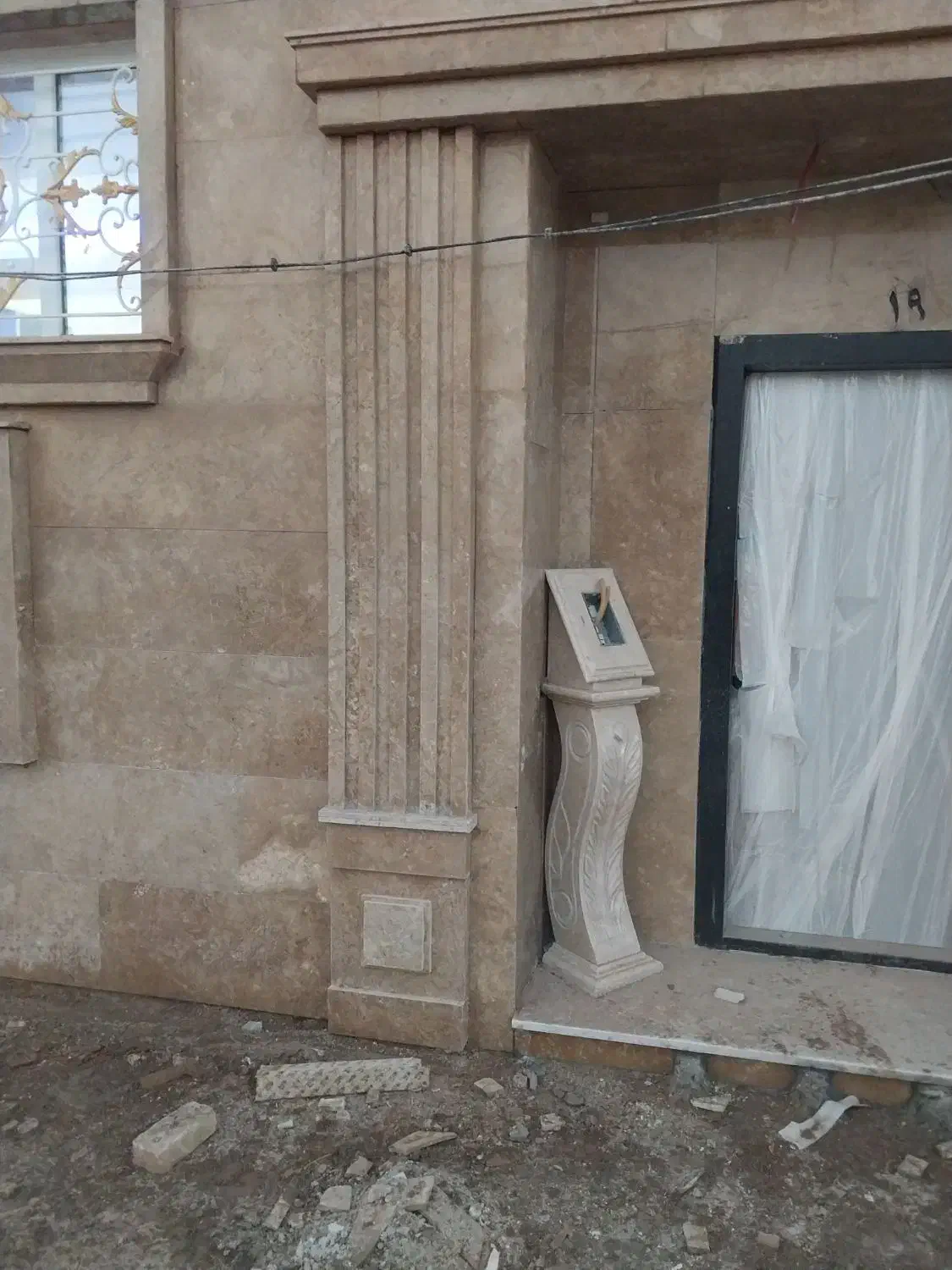 کاشی کاری وسنگ کاری|خدمات پیشه و مهارت|قوچان, |دیوار